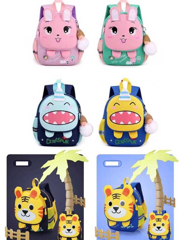 Рюкзак C 60569 (50) 6 видів, ВИДАЄТЬСЯ ТІЛЬКИ МІКС ВИДІВ, в пакеті