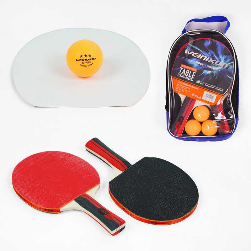 Набір ракеток для пінг-понгу C 65311 (50) 2 ракетки, 3 м'ячики, в сумці