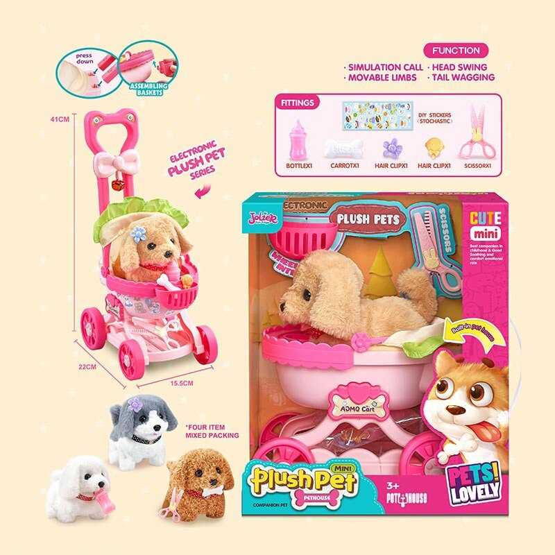 Улюбленець MC 1082 (18) "Собачка", інтерактивна іграшка, візочок, песик гавкає, ходить, рухає хвостом, пискавка, аксесуари, в коробці