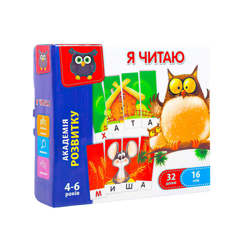 гр Гра настільна "Розвиваюча. Я читаю" (укр) VT5202-09 (10)  "Vladi Toys"