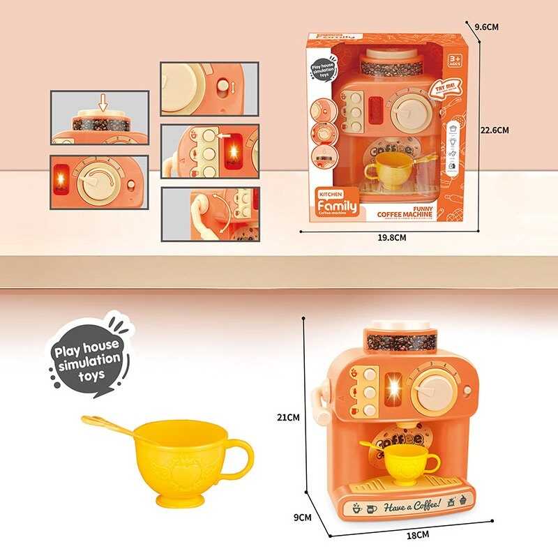 Кавомашина 8023-1 (48) звук, підсвічування, чашка, ложка, в коробці