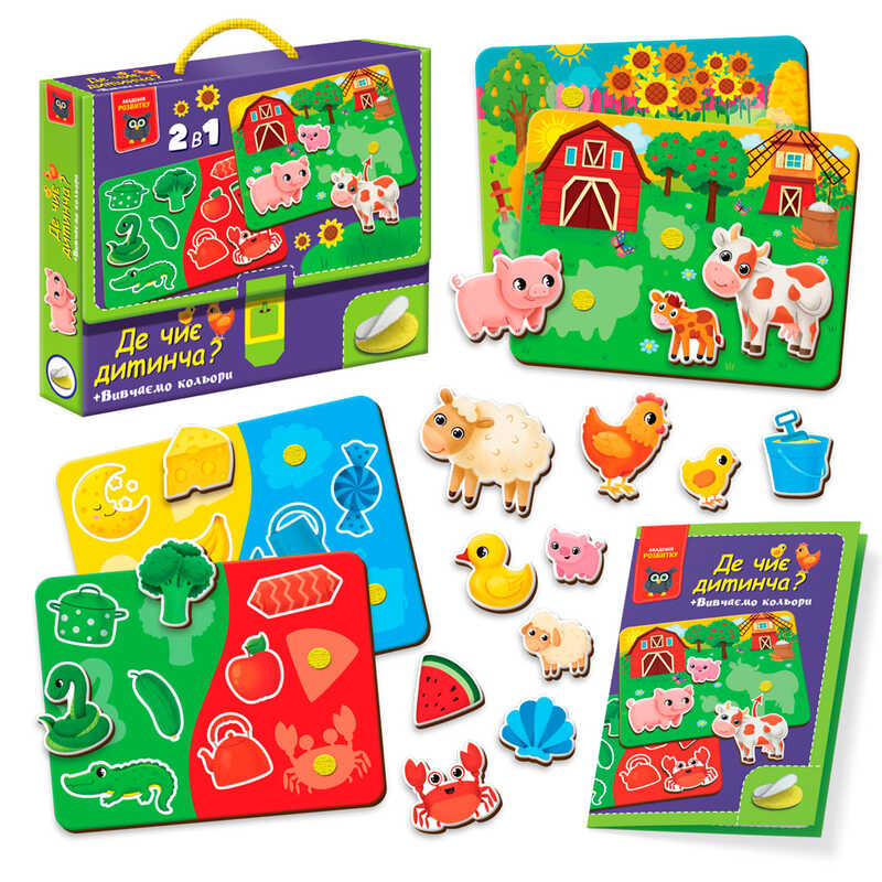 гр Гра з липучками "Де чиє дитинча" VT 1310-05 /укр/ (18) "Vladi Toys", в коробці