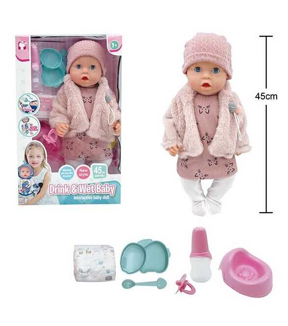 Пупс BL 251 D (12) висота 45 см, п'є з пляшечки, ходить на горщик, заплющує очі, знімний одяг, аксесуари, в коробці