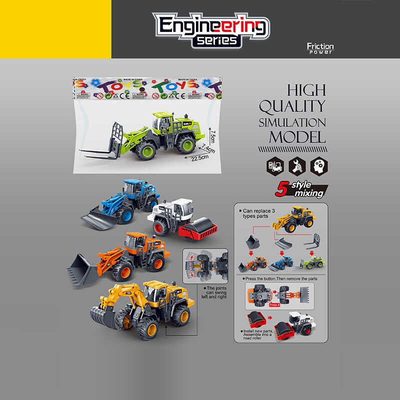 Спецтехніка 706-68 (160) інерція, гумові шини, в пакеті, ВИДАЄТЬСЯ ТІЛЬКИ МІКС ВИДІВ