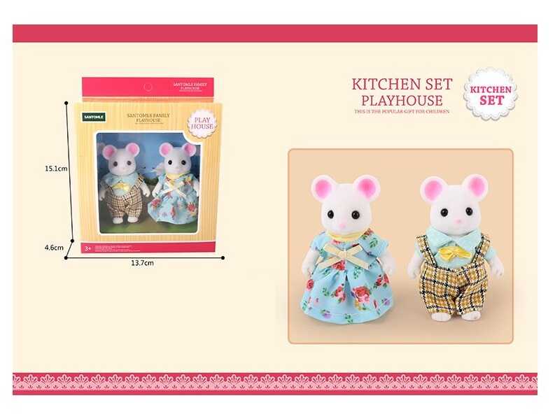 Набір тварин G 02 (72) висота 7.5 см, флоксові фігурки, в коробці