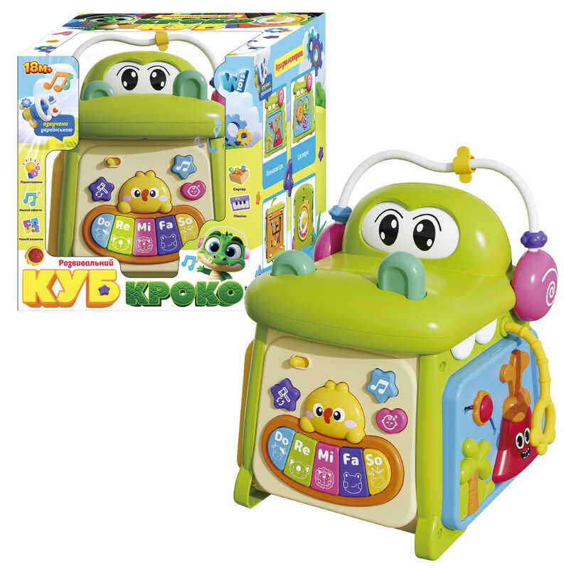 Музичний мультибокс 13167 (18/2) "WToys", ОЗВУЧУВАННЯ УКРАЇНСЬКОЮ МОВОЮ, пісеньки, ноти, загадки, назви тварин, їхні звуки, віршики, підсвічування, пальчикові ігри, в коробці