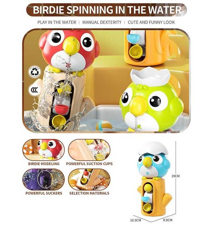 Гра для ванни LG 188460 (156) 3 кольори, ВИДАЄТЬСЯ МІКС