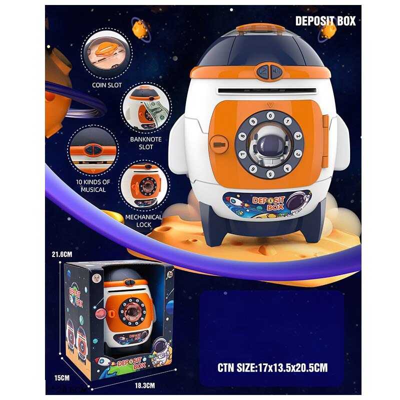 Сейф F 862 A/B (36) "Ракета", світло, звук, механічне відчинення, на батарейках, в коробці