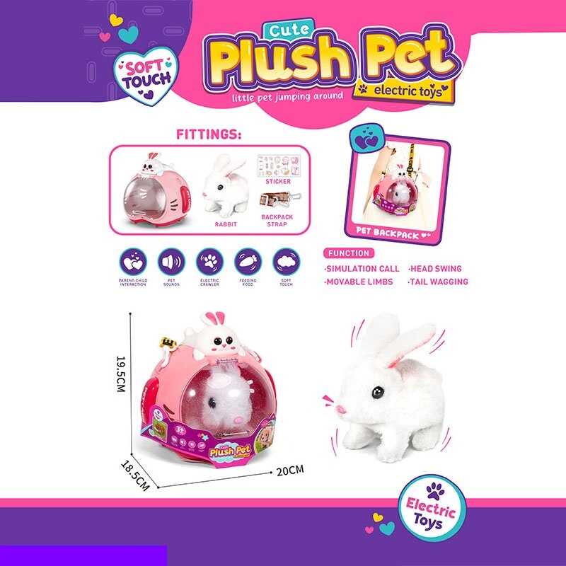 Улюбленець LK 223 A (36/2) “Кролик”, на батарейках, звук, рух лапками, головою і хвостиком, в коробці