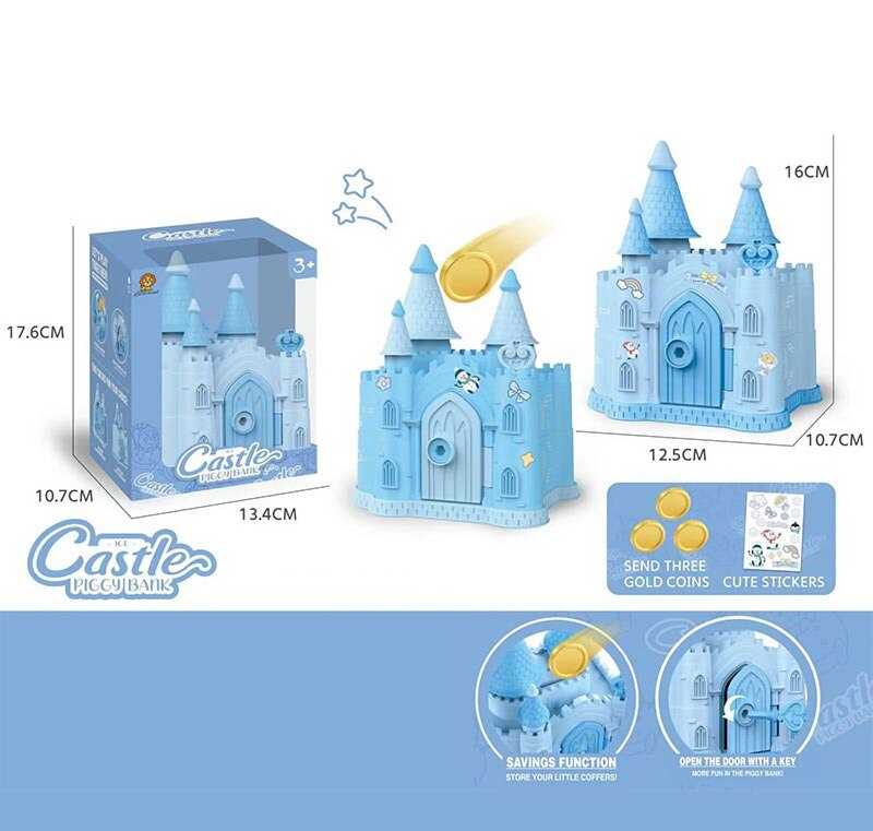 Скарбничка ZH 998-64 (120/2) "Замок", зачиняється на ключик, 3 монетки, наліпки, в коробці