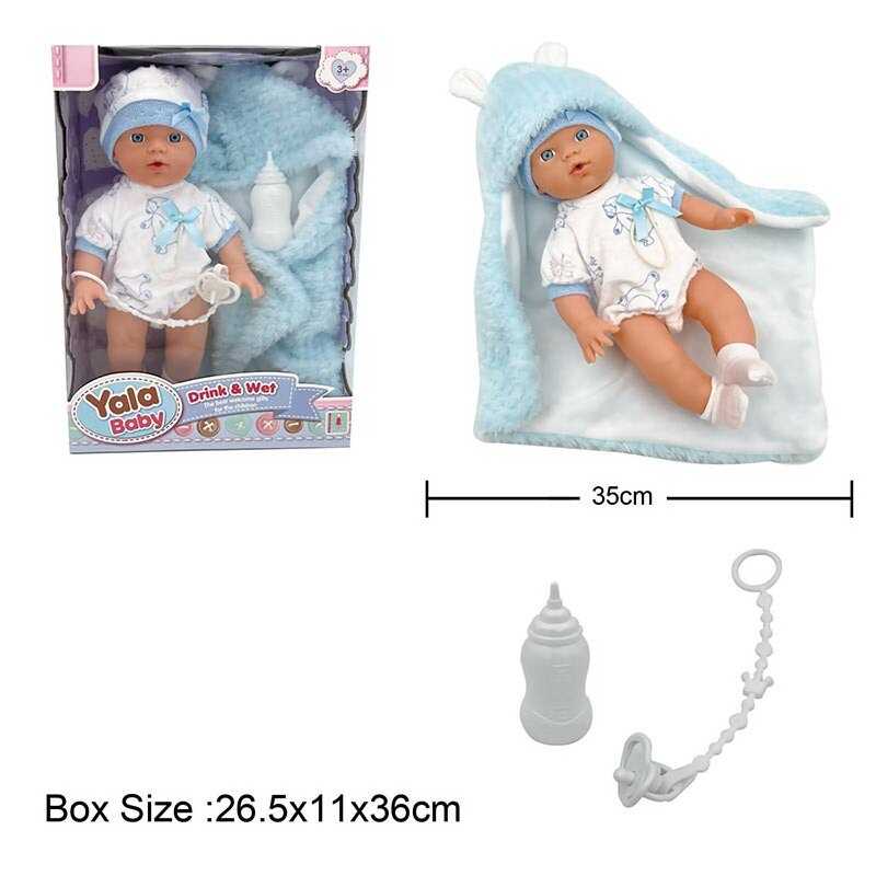 Пупс YL 2435 B-D (24) гумовий, висота 33 см, п’є, ходить на горщик, пелюшка, пляшечка, пустушка, знімний одяг, в коробці
