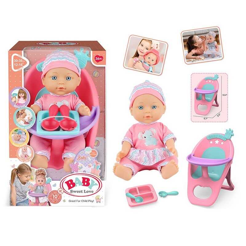 Пупс 3933 D-2 (32) висота 27 см, стільчик для годування, тарілочка, в коробці