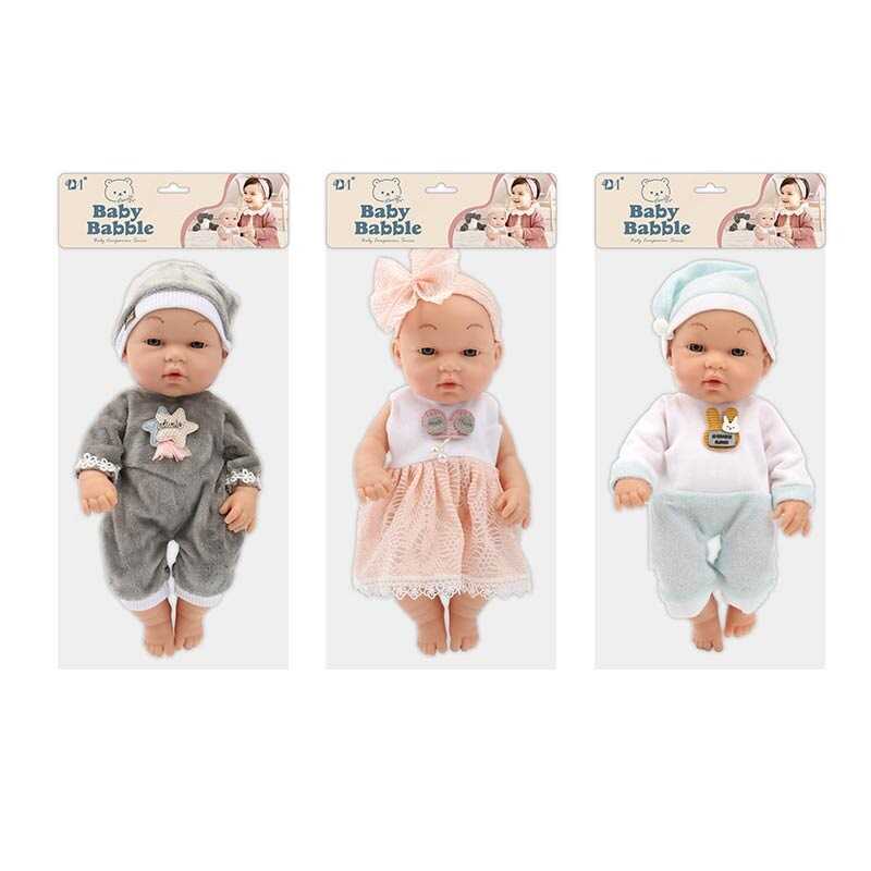 Пупс BM 3313-4 (96/2) 3 види, 29 см, в пакеті, ВИДАЄТЬСЯ ТІЛЬКИ МІКС ВИДІВ