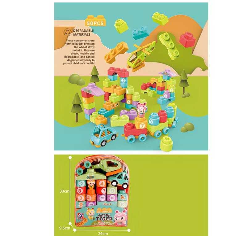 Конструктор JX 6738 (36/2) 50 деталей, ігрова фігурка, машинка, гелікоптер, в сумці