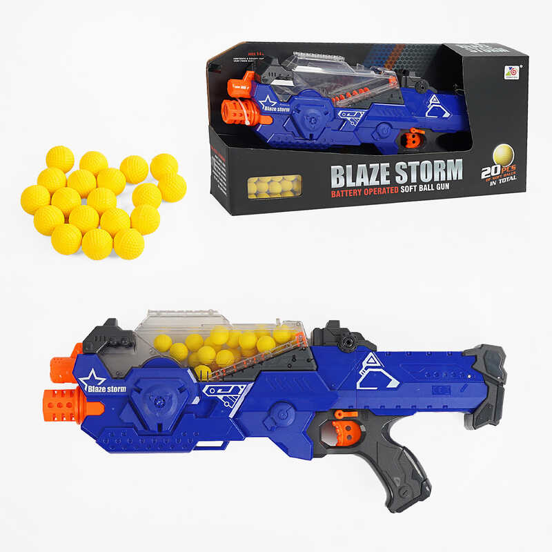 Автомат ZC 7109 (6) 20 м'яких куль, на батарейках, в коробці