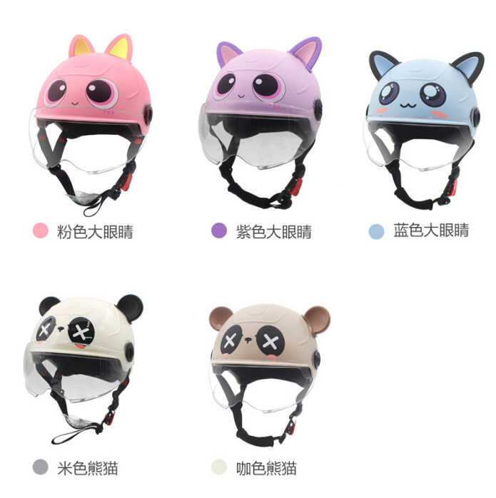 Шолом C 75897 (32) знімний візор, регульовані застібки, світловідбивні наліпки, в пакеті, ВИДАЄТЬСЯ ТІЛЬКИ МІКС ВИДІВ