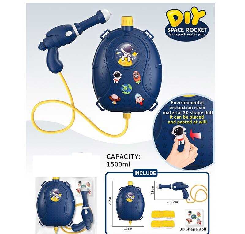 Водний пістолет з балоном TK 19186 (72/2) “TK Group”, помповий механізм, лямки регульованої довжини, в пакеті