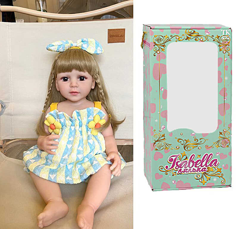 Лялька QM 112 (12) "TK Group", висота: 50 см, гумова, імітація скляних очей, пустушка, пляшечка, памперс, прикраса, в коробці