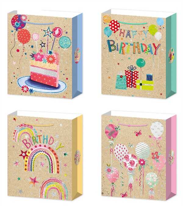 Пакет подарунковий C 75773 (360) ВИДАЄТЬСЯ МІКС ВИДІВ