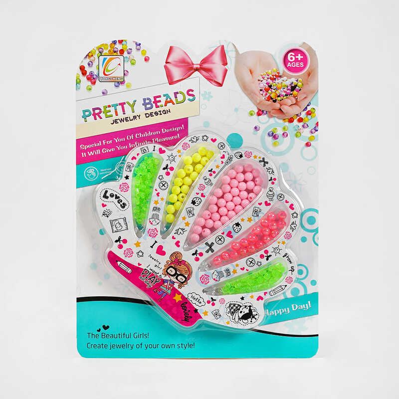 Набір бісеру 6008-1 (288/2) “Pretty beads”, 5 видів намистин, нитки, на листі