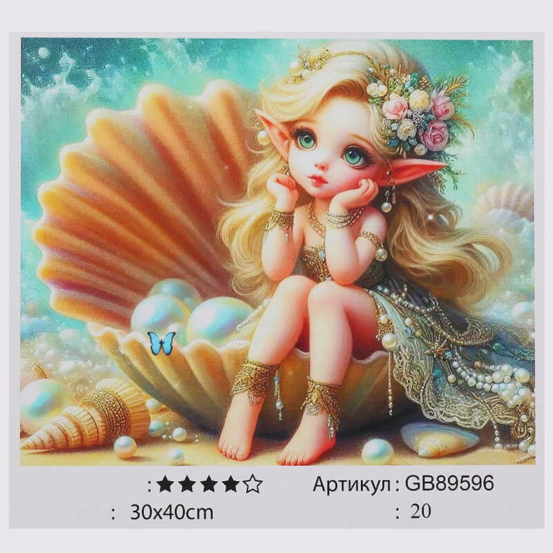 Алмазна мозаїка 89596 (30) "TK Group", 30х40 см, в коробці