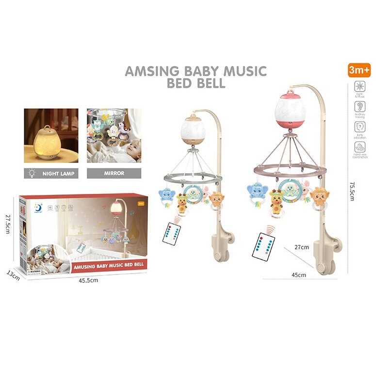 Карусель на радіокеруванні HL 2025-81 (12/2) 2 кольори, в коробці