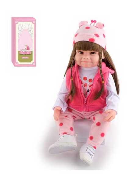 Лялька AFD 8866-1 (12) гумова, 52 см, шапочка, памперс, пляшечка, пустушка, взуття, шапочка, в коробці