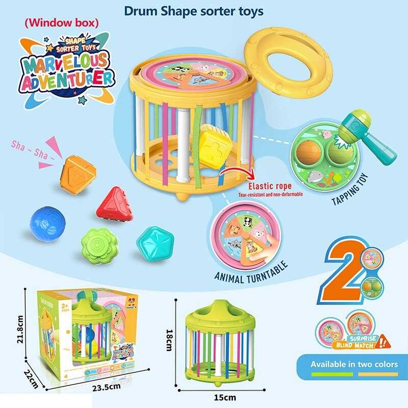 Сортер логічний HTL 8007 A-3 (18) в коробці