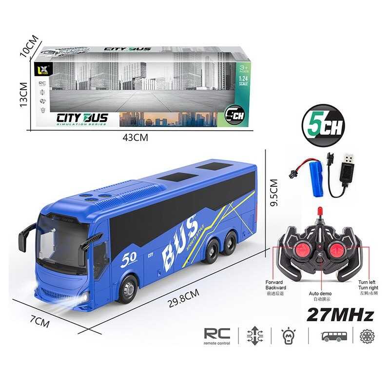 Автобус на радіокеруванні 197-4 (48) в коробці