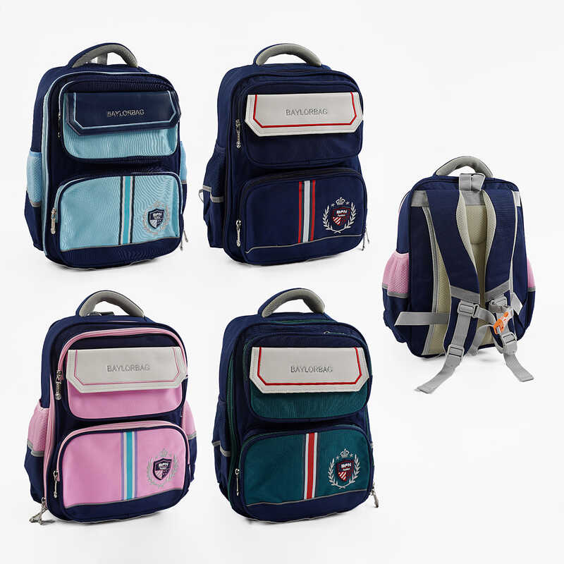 Рюкзак C 72849 (50) розмір: 33х15х46 см, 1 відділення, 4 кишені, на блискавці, в пакеті, ВИДАЄТЬСЯ ТІЛЬКИ МІКС ВИДІВ