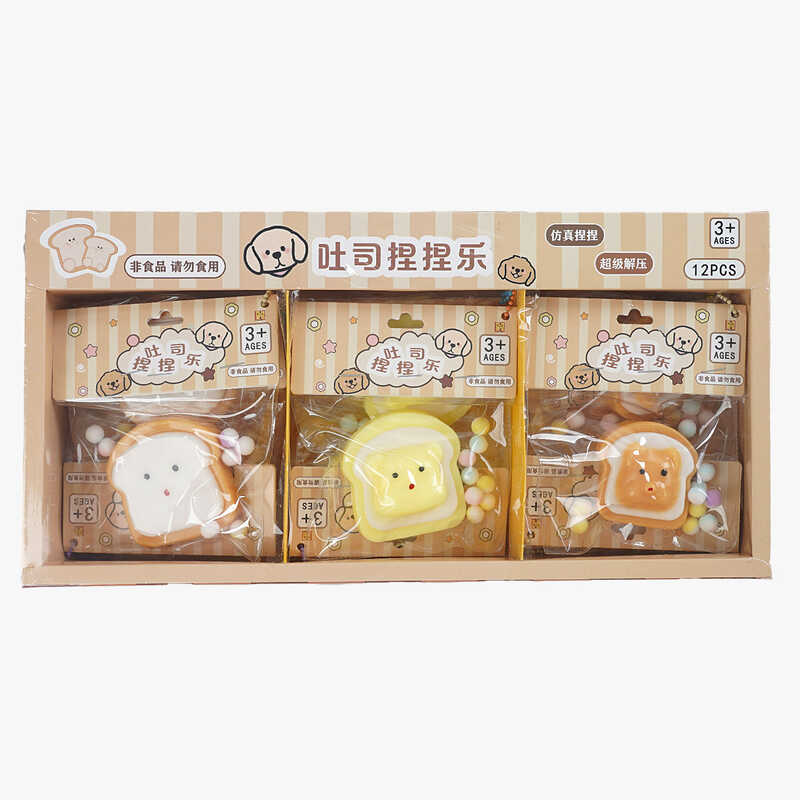 Гра антистрес C 70702 (24) ЦІНА ЗА 12 ШТУК В БЛОЦІ, "Тост", м'які кульки, в коробці