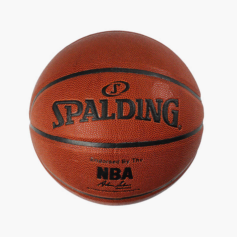 М`яч баскетбольний С 70354 (50) 1 колір, матеріал PU, вага 580-600 грамів, розмір №7