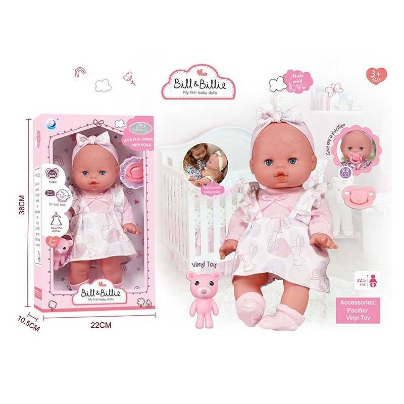 Лялька A 930 A (24/2) в коробці