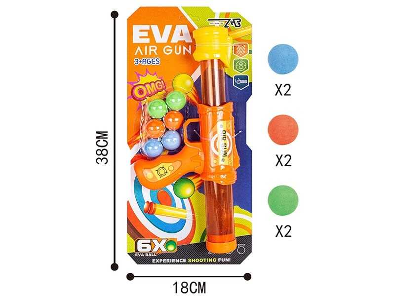 Пістолет 777-27 (96/2) помповий, м’які кульки, на листі