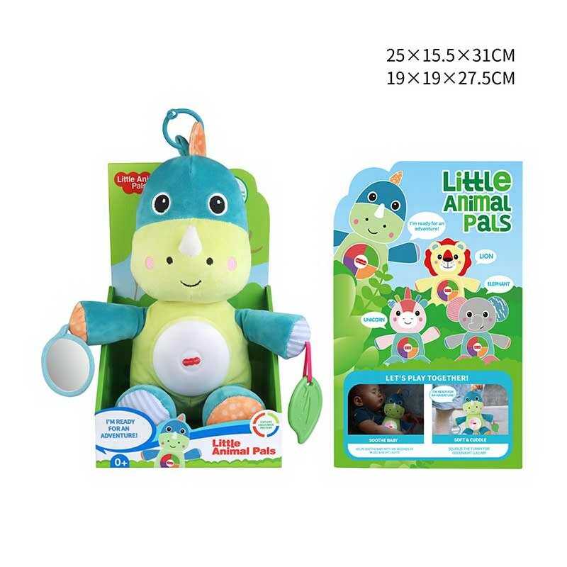 Нічник 1954-4 (24) “Динозаврик”, підсвічування, мелодії, дзеркальце, прорізувач, в коробці