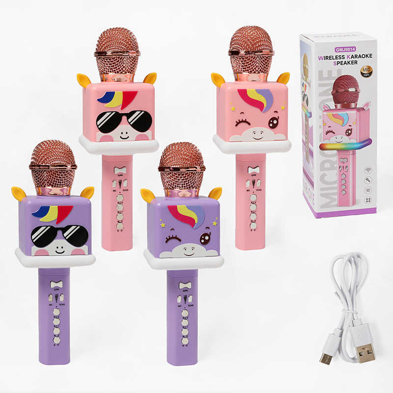 Мікрофон GMJ 9814 (48) 4 види, підсвічування, зміна голосу, USB Type-C кабель, регулювання гучності, Bluetooth, слот для TF-карти, слот USB, регулювання відлуння, в коробці, МІКС ВИДІВ