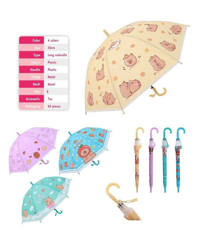 Парасолька С 76414 (60) 4 види, ВИДАЄТЬСЯ МІКС