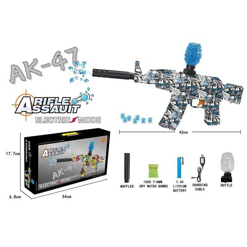 Автомат G 500-3 (36) від акумулятора 7.4 V, 2 режими роботи, орбізи, глушник, в коробці