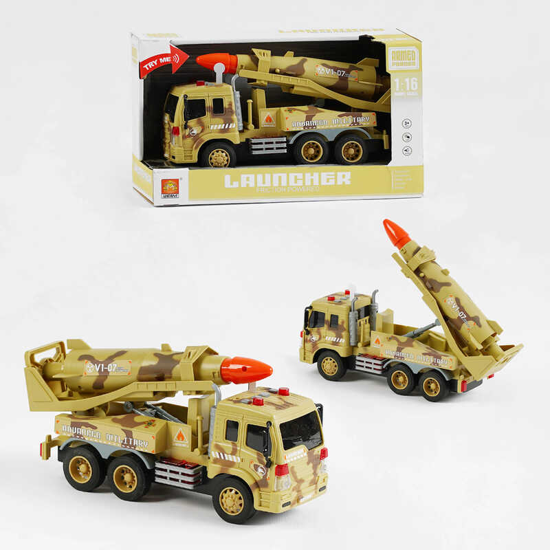 Спецтехніка WY 651 A (24) масштаб 1:16, інерція, звук, підсвічування, імітація пострілів, ракетна установка, в коробці