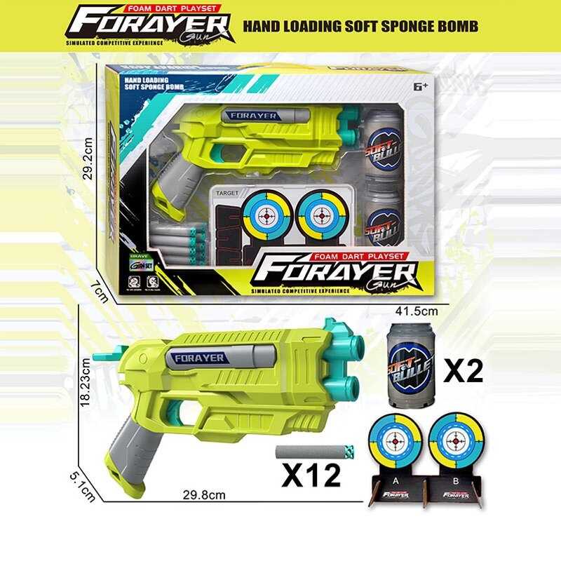 Пістолет з мішенню JM 002 B (36) в коробці