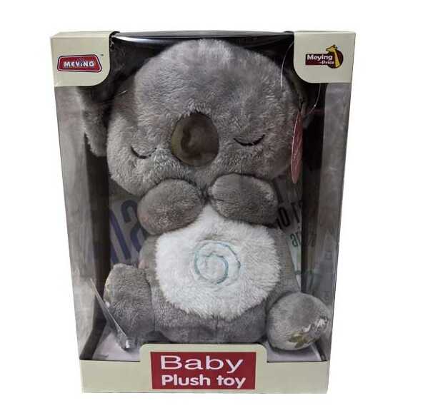 Нічник 033-9 (18) в коробці