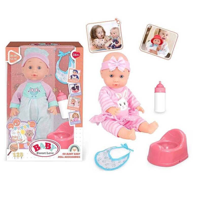 Пупс 7933 D 4 (48) в коробці