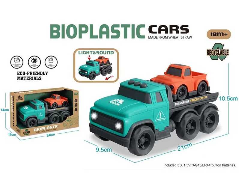 Набір машин 933-953 AM (96/2) в коробці