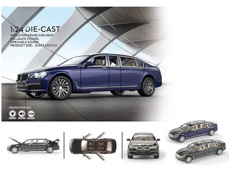 Машинка RS-61337 (24) "Авто Експерт", 2 кольори, в коробці