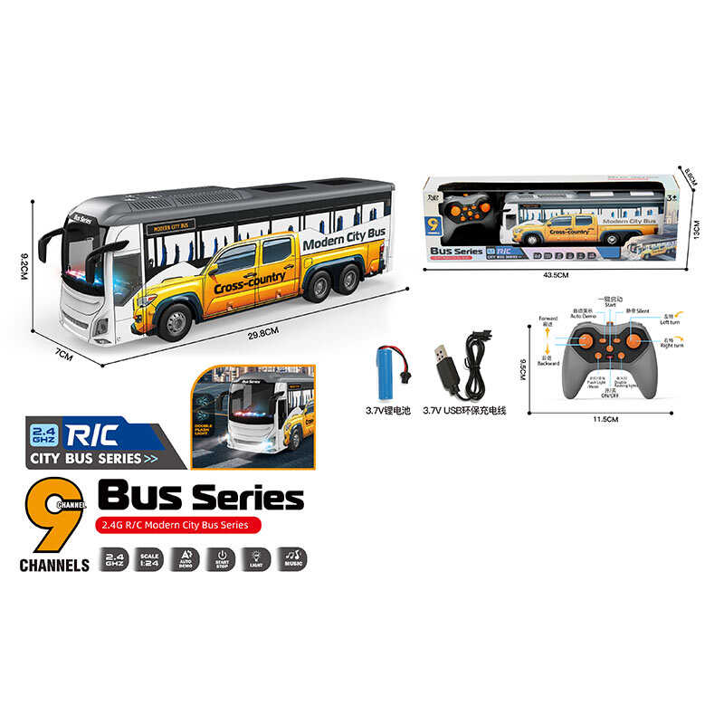 Автобус на радіокеруванні 295-3 (36) акумулятор 3.7 V, пульт керування 2.4 GHz, масштаб 1:24, підсвічування, мелодії, режим демонстрації, в коробці