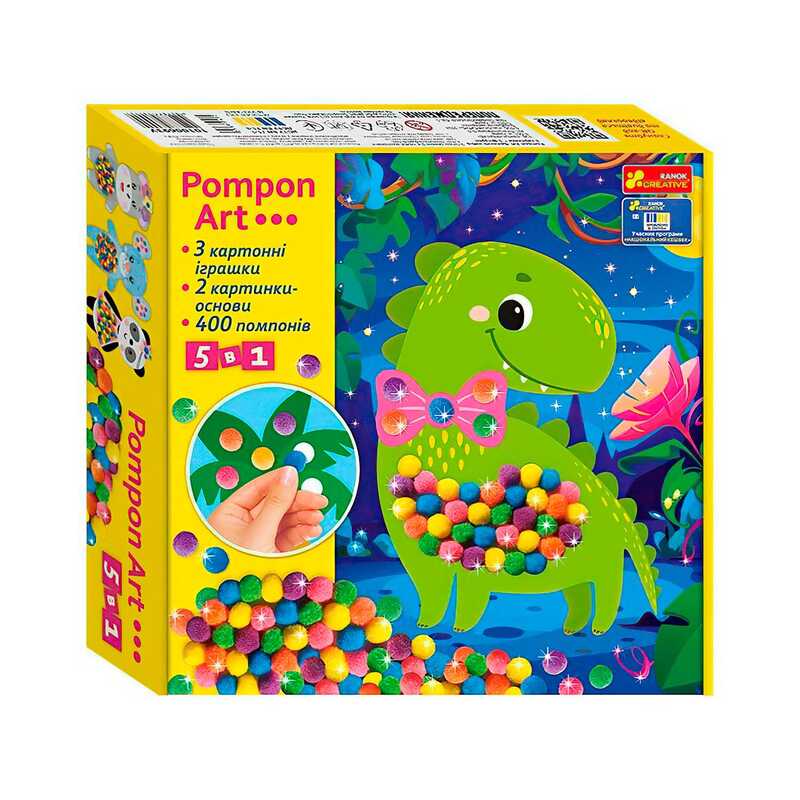 гр Великий набір для творчості "Pompon Art. Дракончик" 10100693У (17) "Ранок"