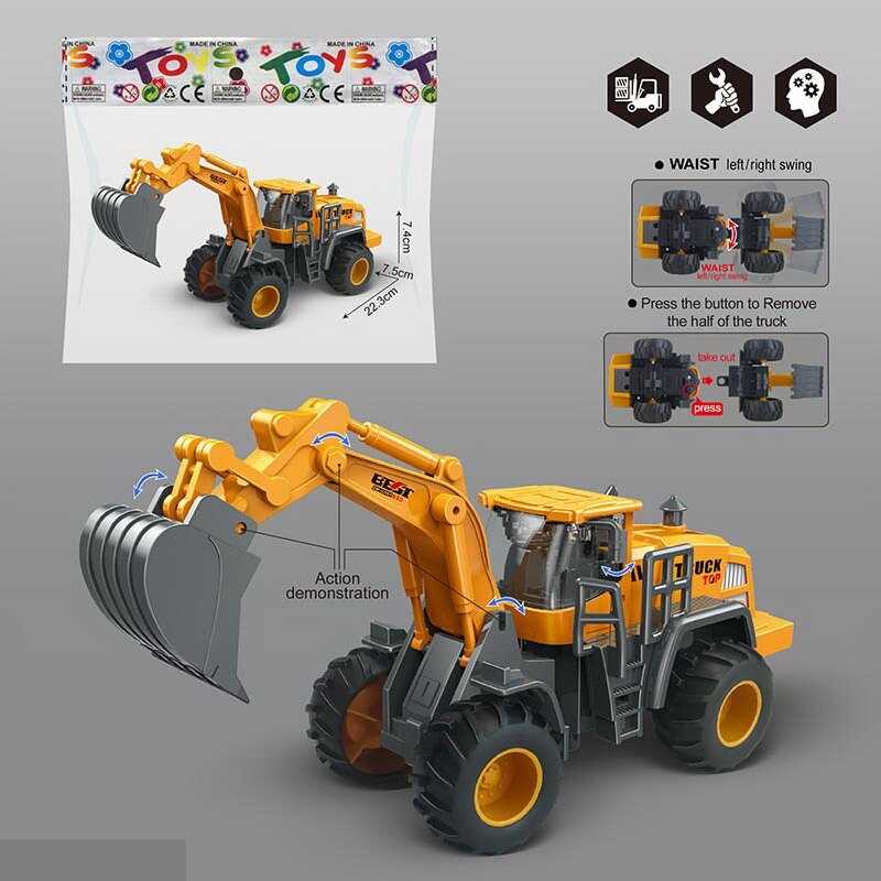 Трактор 706-23 (240) інерція, рухливі деталі, у пакеті