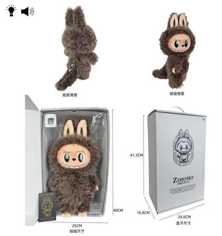 Герой LBB 040-13 (18/2) в коробці