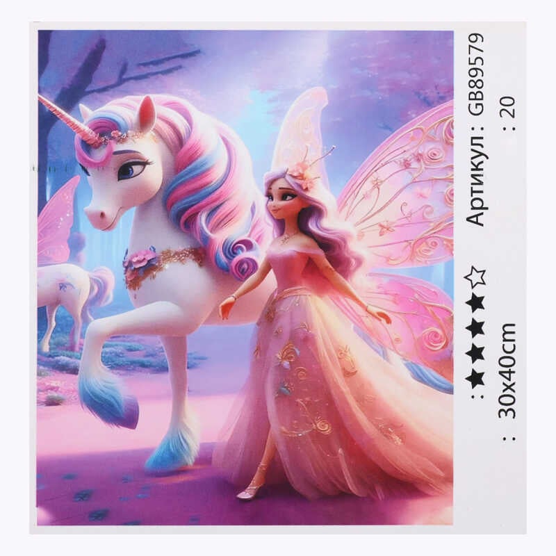 Алмазна мозаїка 89579 (30) "TK Group", 30х40 см, в коробці