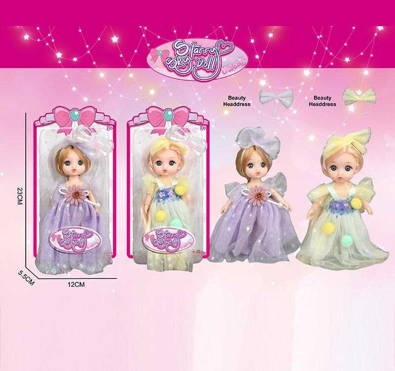 Лялька SK 102 (144/2) 2 види, висота: 16 см, імітація скляних очей, шарнірні суглоби, на листі